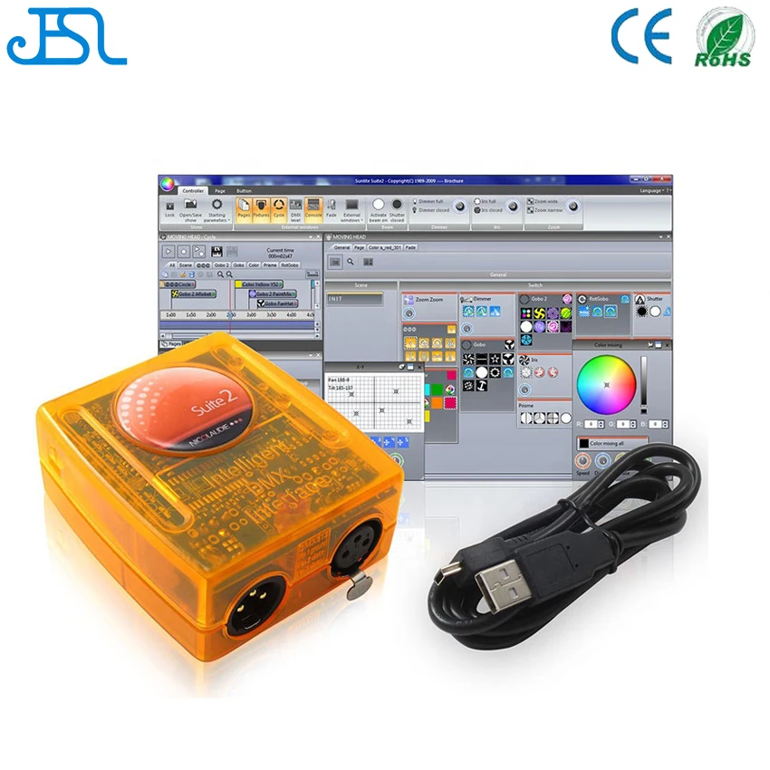  Sunlite2 1536 каналов Интеллектуальный USB DMX 3D мягкий интерфейс 512