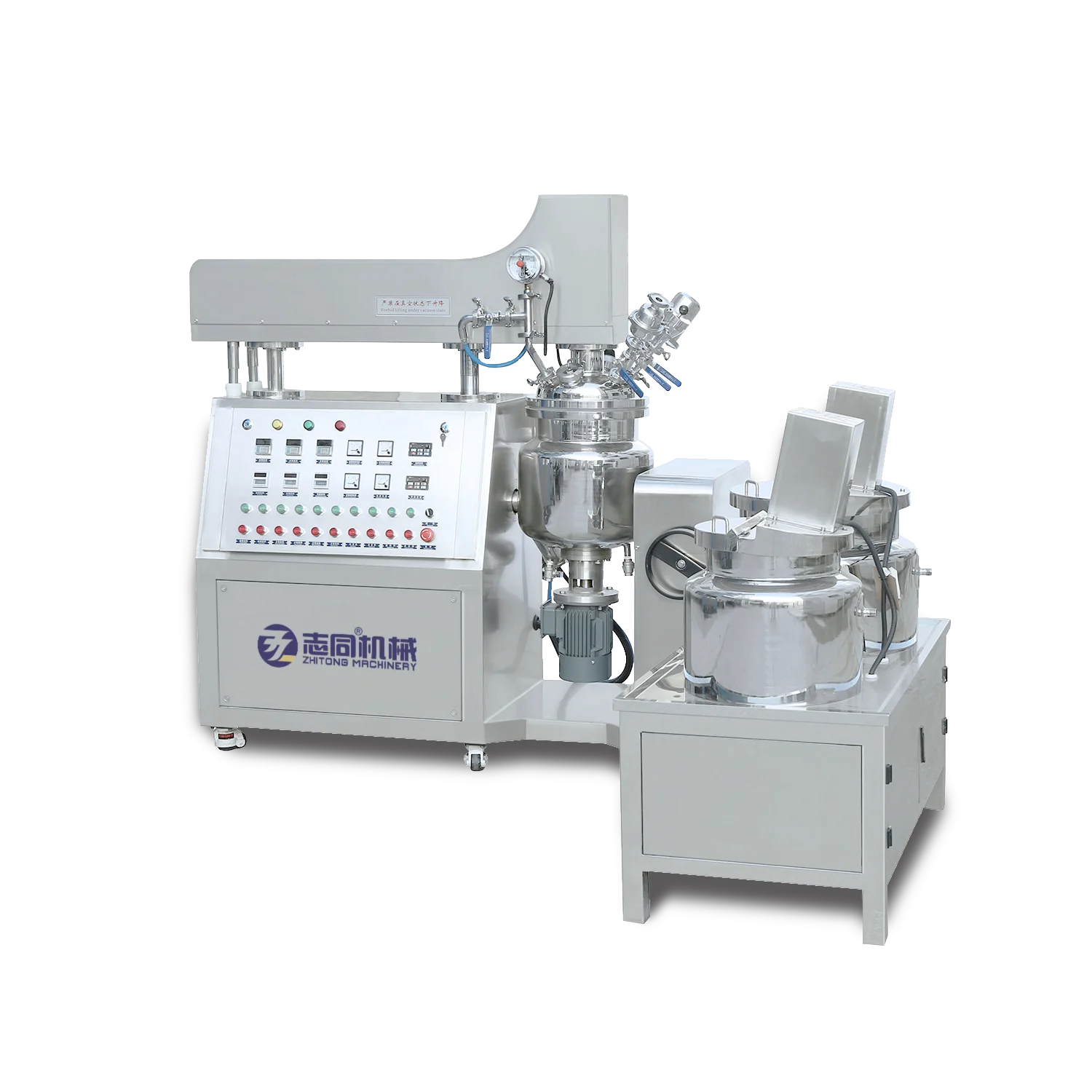 Viscous cream making machine moisturize vacuum homogeneous emulsifier mixing machine 30L 50L vacuum homoegnizer mixer machine
