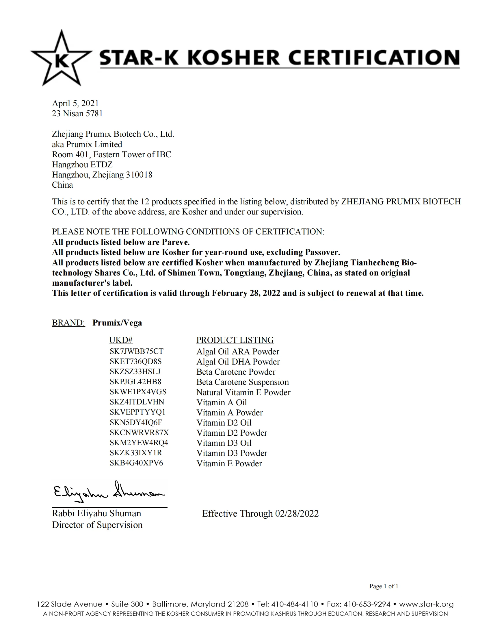 Acesulfame Potassium Food Additive Acesulfame-k Sweetener for Human