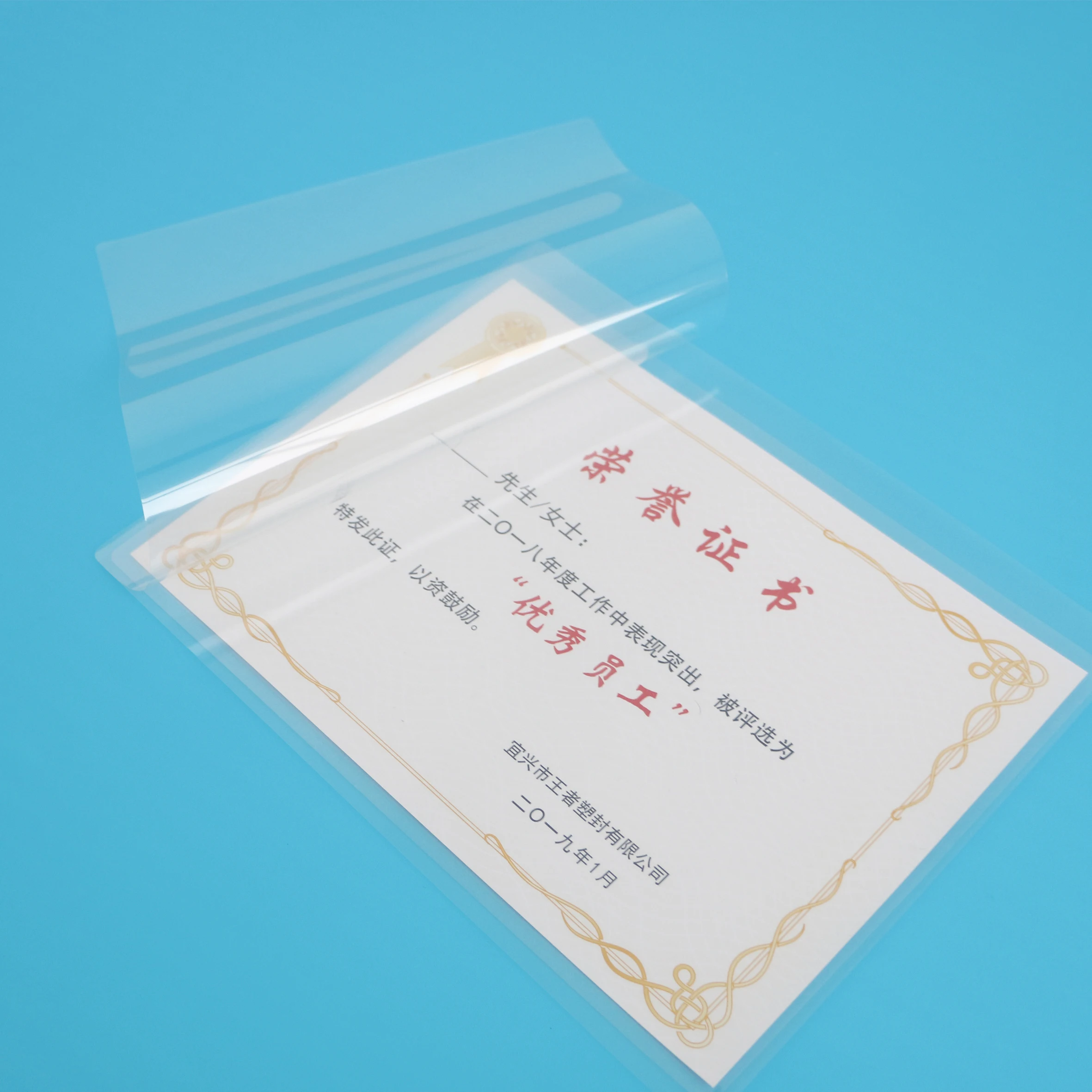 Vacuum Rolls Anti-static Laminating Film Soft PVC Films Plastic Clear Plastic Id Card Printer