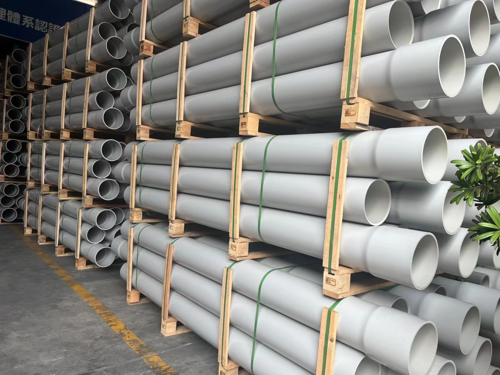 PVC Schedule 40 Conduit, 4 inch 10ft Electrical Sch40 Pipe