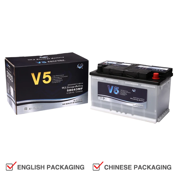 Din58043 Europe Standard MF battery maintenance free car battery factory lead acid batteries 12V 80AH
