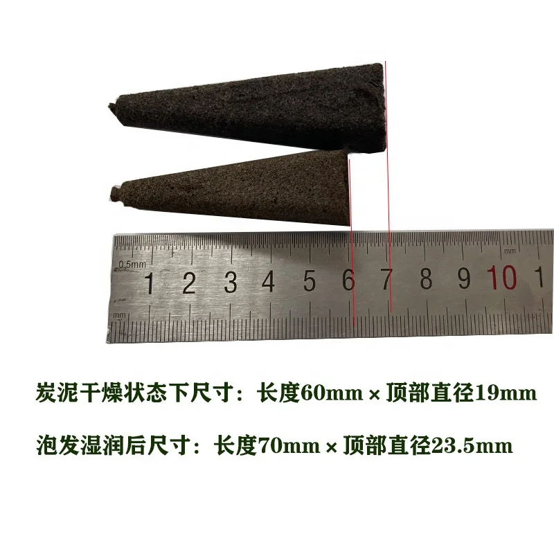 50/bag Seed Starting Plugs Soilless Culture Seedling Block Sponge Biochar Planting Base