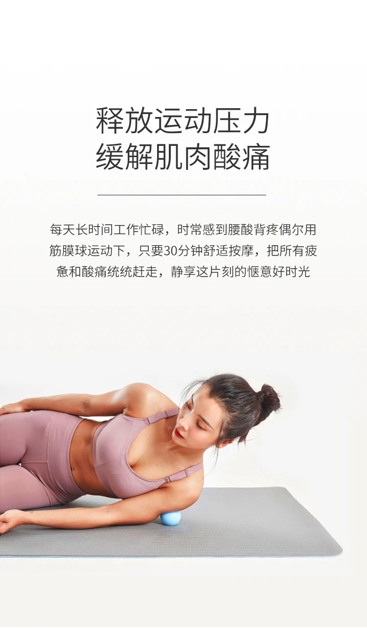 Double Lacrosse Massage Ball Silicone Gym Diamond Peanut Massage Ball gym