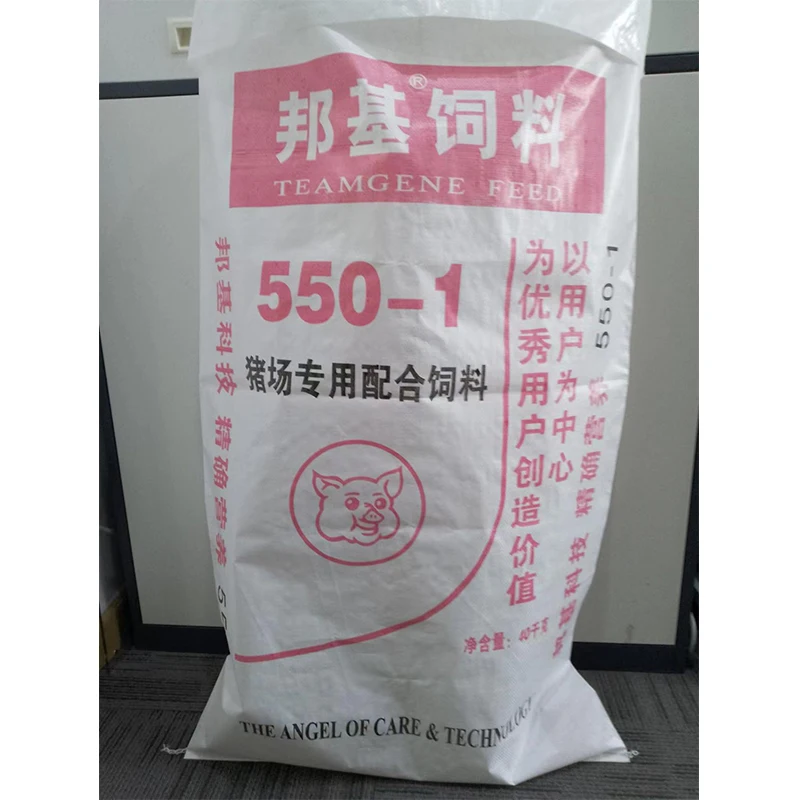 Custom Top Quality Full Color Print Laminated Pet Cat Food Packing Laminated PP Woven Bag