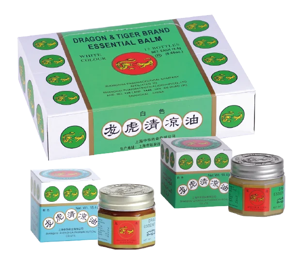 Shanghai Pharma herbal medicine Dragon and Tiger Brand Essential Balm for insect sting and mosquito bite