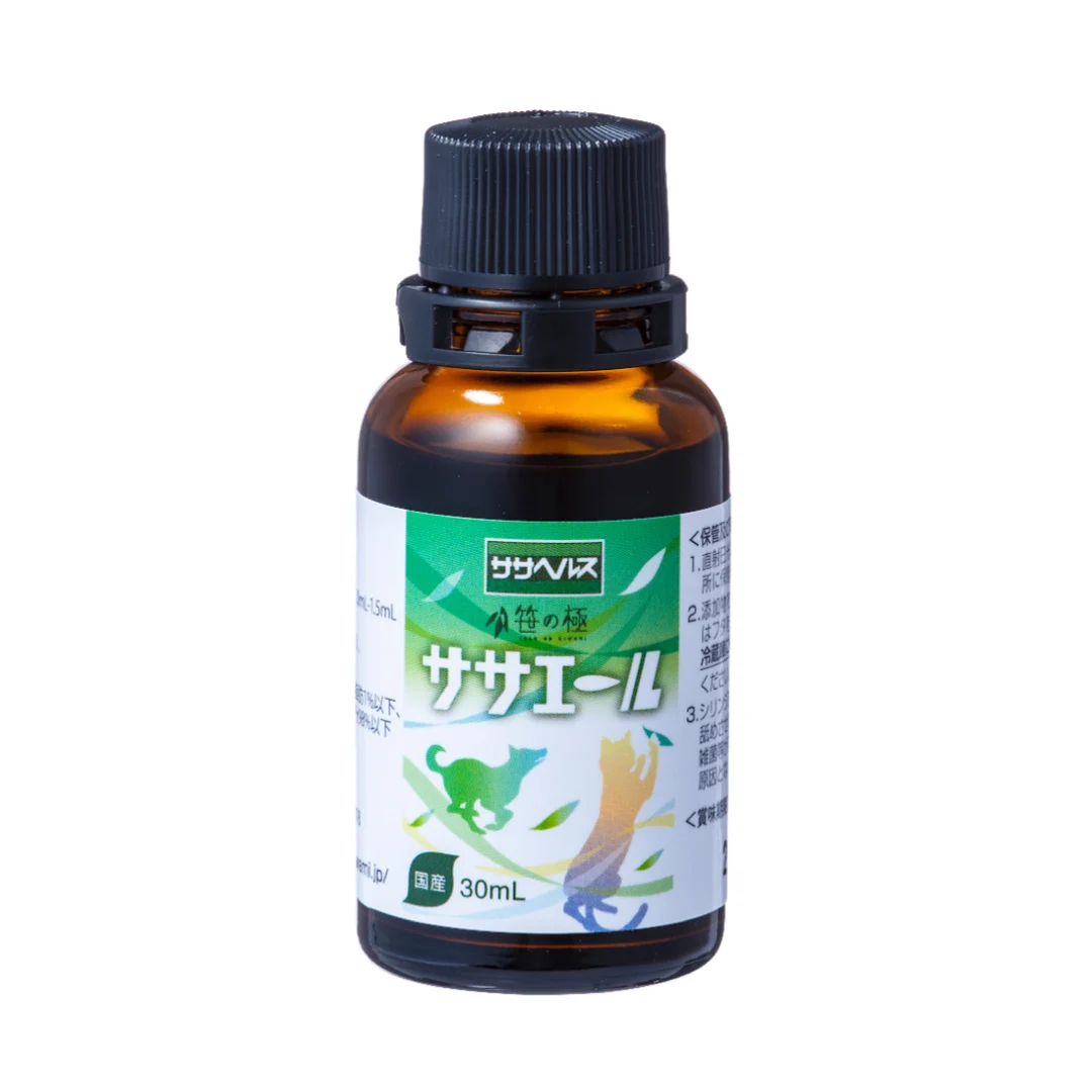 Kumazasa bamboo extract food wholesale health natural pet care products