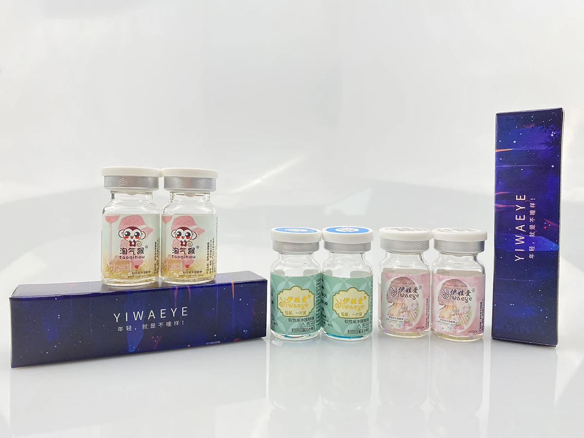 
taoqihou/yiwaeye 2pcs/pair HongMo II Series Yearly Cycle Soft Colored Contact Lenses Natural Eye Cosmetic Contact Lens 