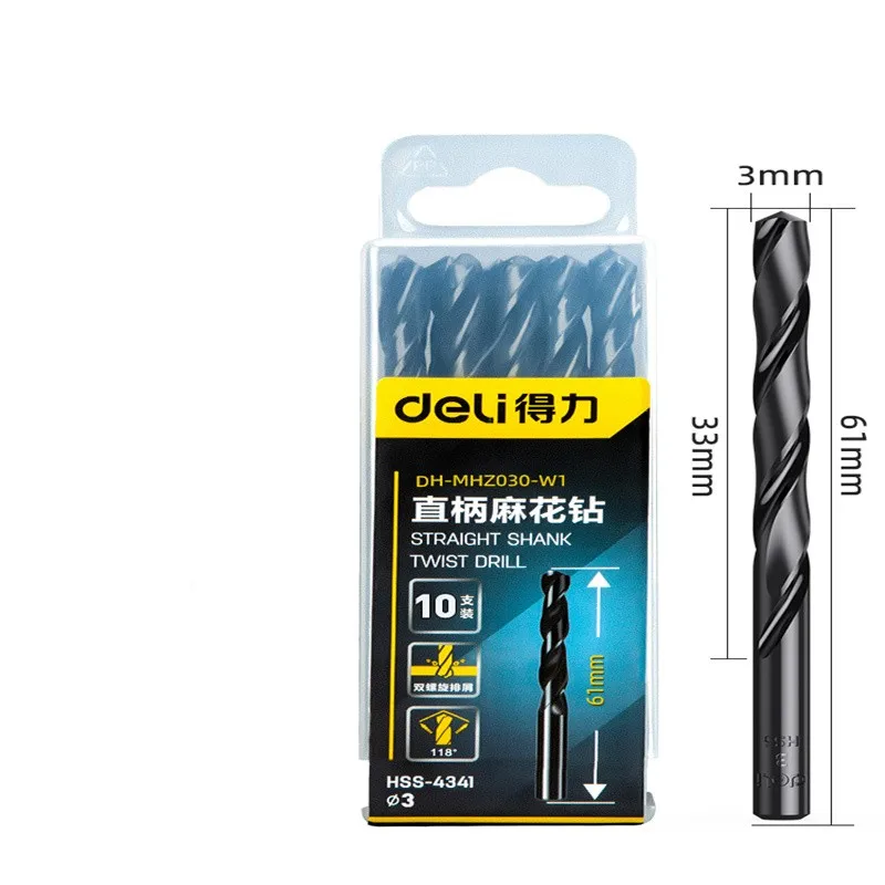 High quality Deli DH-MHZ030-W1 twist drill bit set punched steel flashlight rotary drill universal head
