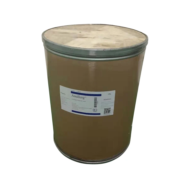 
Cosmetic raw material 3-O-Ethyl vitamin C ester/ VCE powder 86404-04-8 factory price high quality/purity 99.5% 