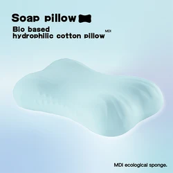 SPONGIA Bio-based memory Foams pillow comfortable pillow Soft and breathable maternity pillows