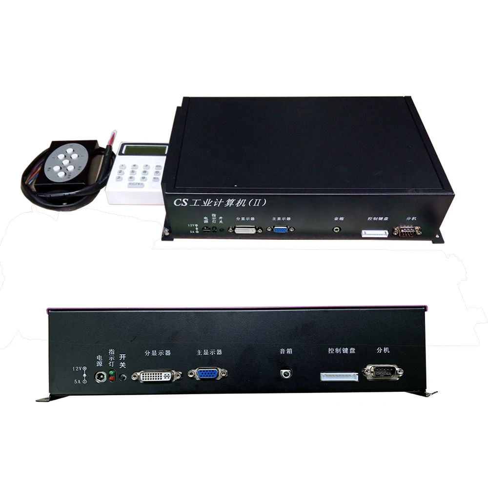 Multi Players Good Fish Game Board Software Ocean King Kits Fishing Game