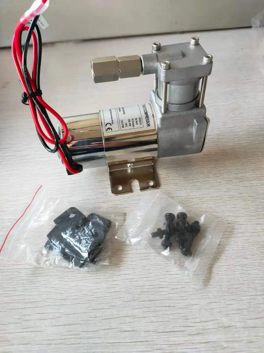 pneumatic air compressor.jpg