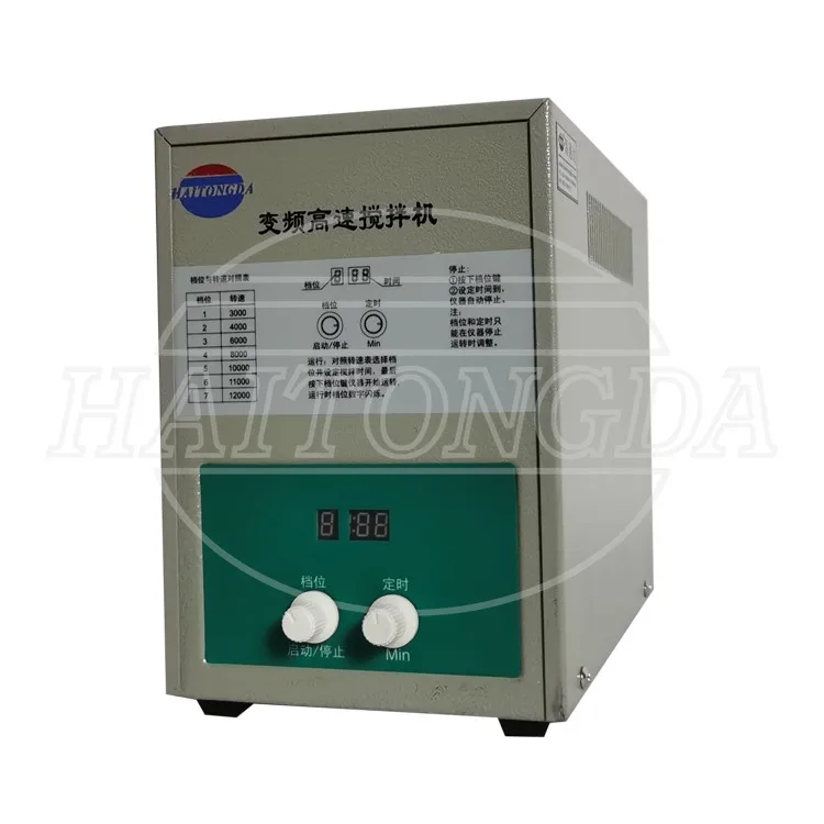 Hot selling Single motor one liquid cup high shear mixer/Model GJD-B12K