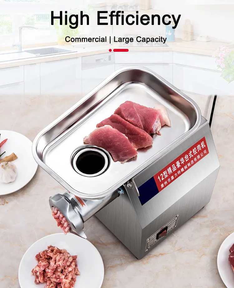 High Power Automatic Grinder Machine Electric Commercial Kitchen Meat Grinder Machine