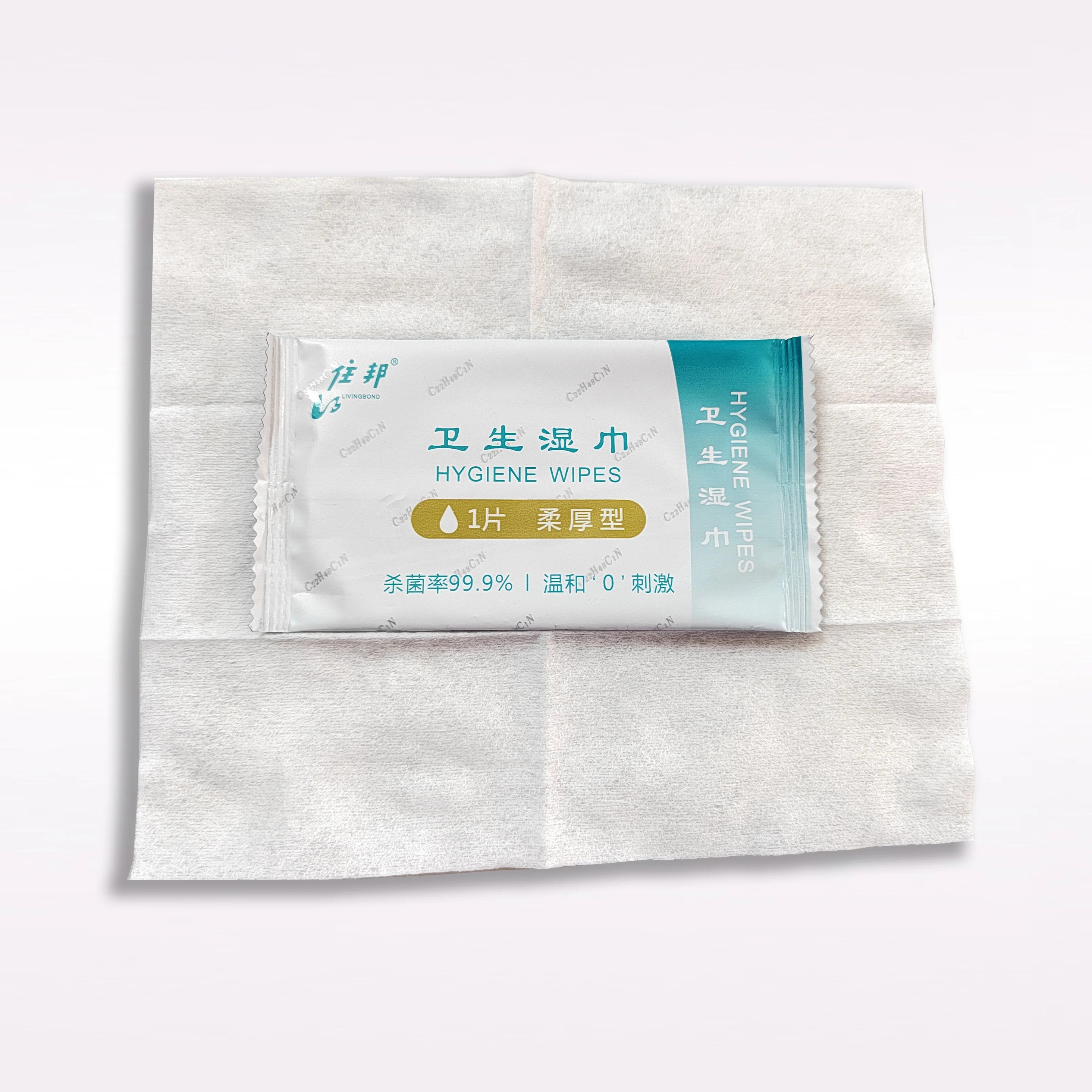 Private label individually wrapped single use face sanitizing wipes hand disinfection hygiene wipes