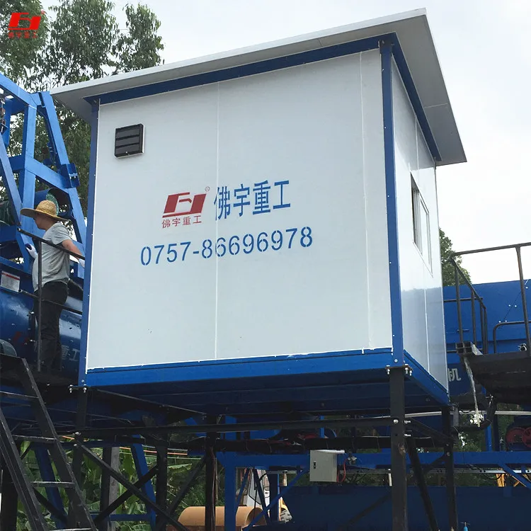 Site installation and fast delivery customizable HZS25 small concrete mixing plant