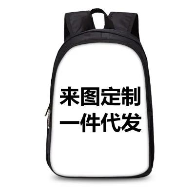 ODE Three-pcs Set Anime game Backpack New Design Luminous Backpack Fashion Colorful Luminous Anime  Game Royal Backpack
