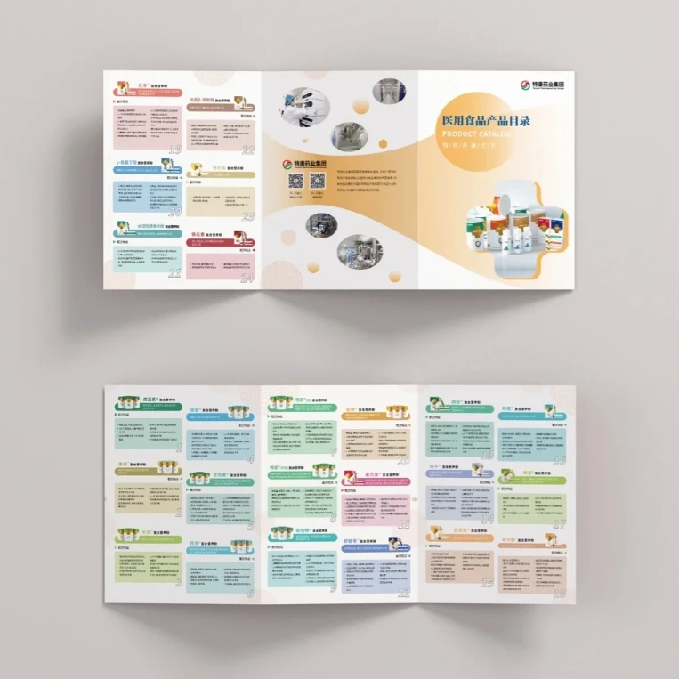 Low MOQ Factory Customized High Quality Booklet Catalog Magazine Books Paper Printing