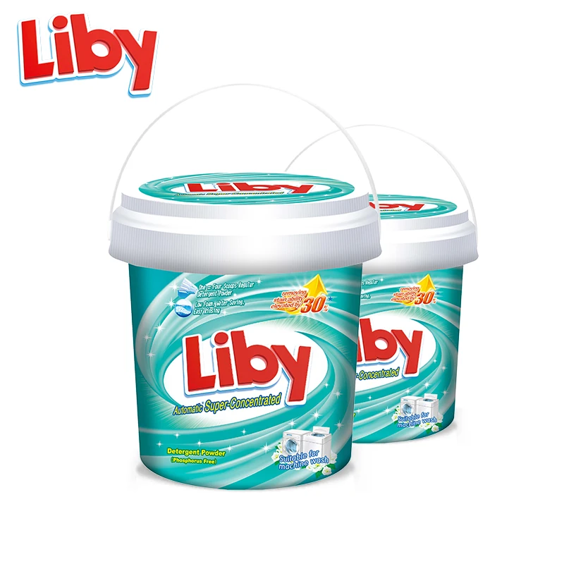 Liby omo wash clothes and towels soap powder laundry detergent laundry powder container washing detergent powder