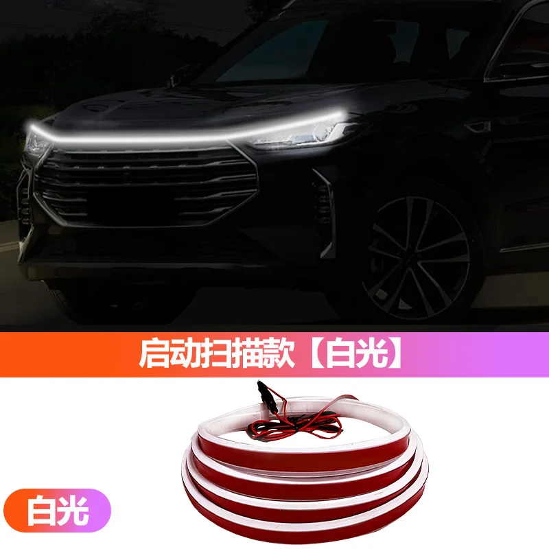 Turn to the car day running lights to start scanning through the hood hood led light strip in the grid atmosphere