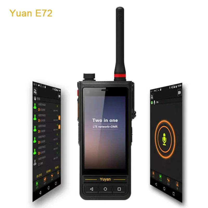 Yuyan E72 explosion-proof two-way radio walkie-talkie digital two way radio mobile phone with walkie talkie long range