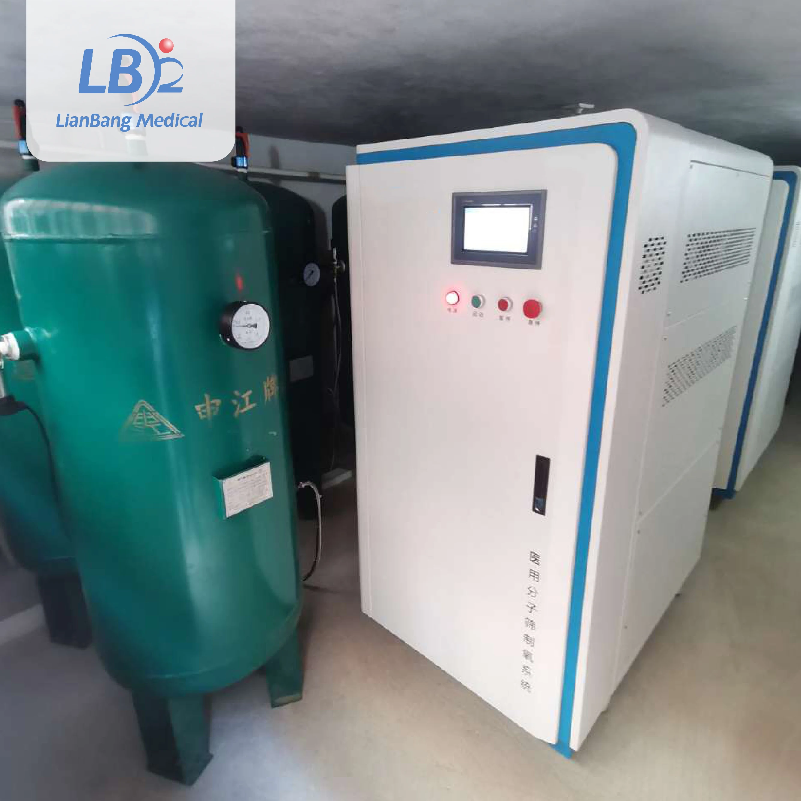 China factory 1Nm3 5Nm3 96% PSA oxygen generator for hospital clinic