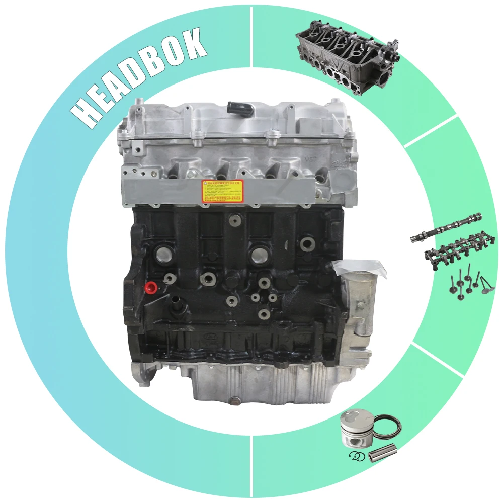 HEADBOK Hot Sale new engine D4EA engine assembly 2.0l for Hyundai Kia