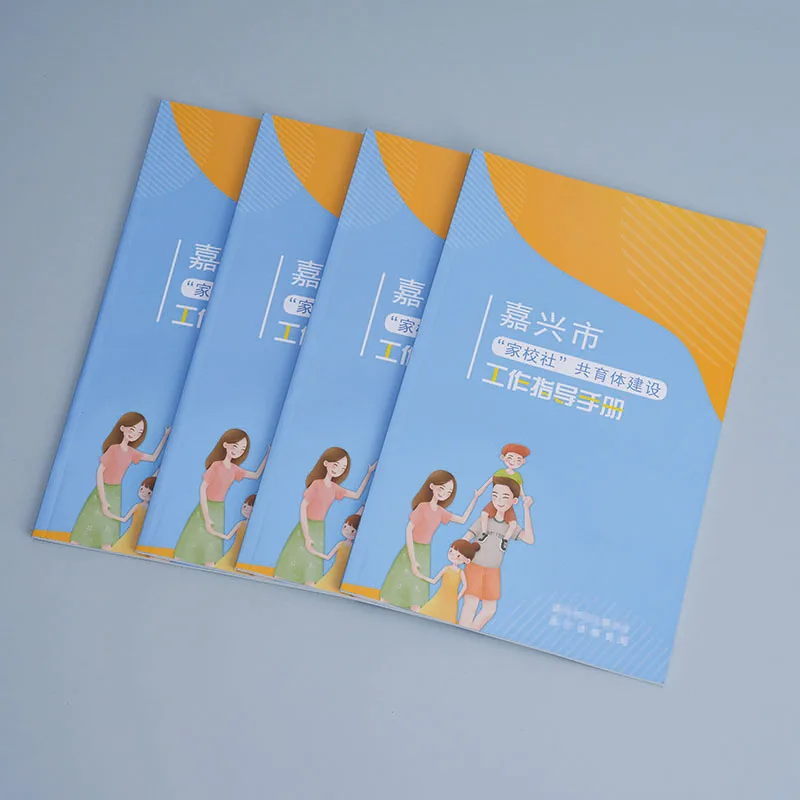 Custom Size High Quality Printing Services Custom Hardcover Book Printing Print in China