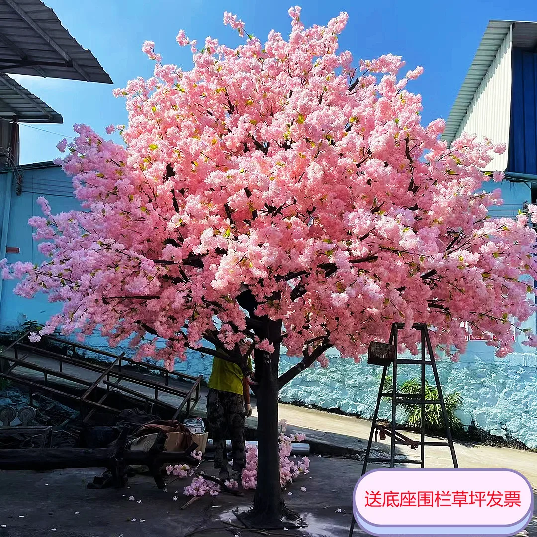 5ft Purple Large Outdoor Artificial Cherry Blossom Trees