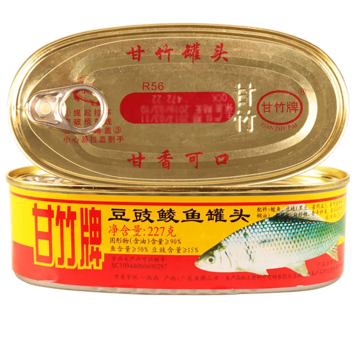 
Tempeh dace canned sardine fish canned Pescado sardina enlatado tempeh dace 