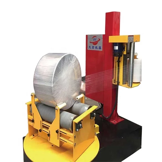 Mini non-woven fabric pallet reel packing machine