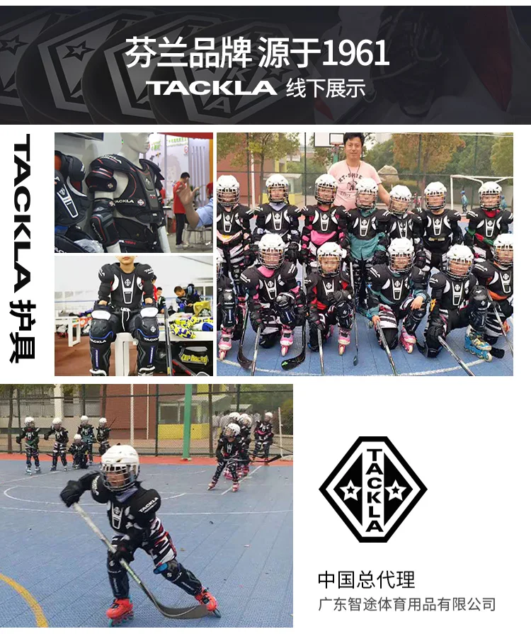 Wholesale Ice Roller Hockey Gloves High Quality Professional Puck Manufacture Equipment OEM