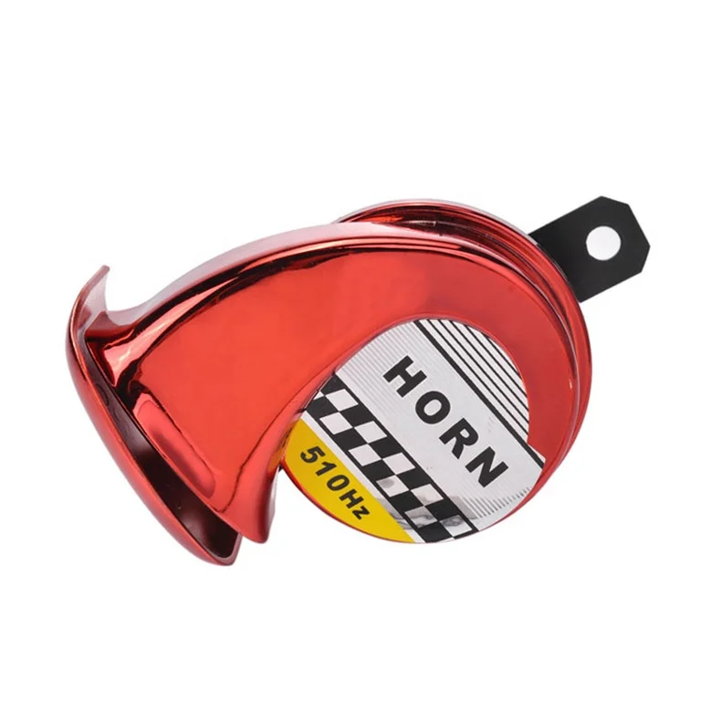  Motorcycle car universal snail horn waterproof strong 12V/24V anti-theft alarm motorcycle