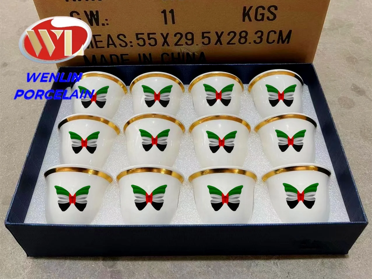 UAE Eagle Flag Ceramic Cawa Coffee Mugs Tea Set Cups Turkish Arabia Gift box Kitchen Drinkware Golden Ethiopian Label Customize