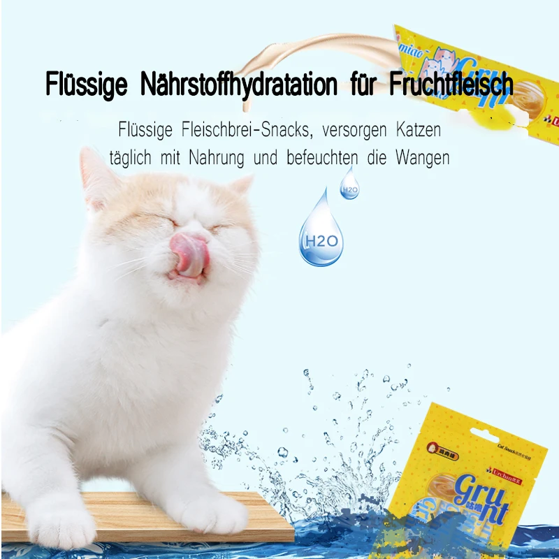 Снэки для кошек снэки Nassfutterpackung 15 г от