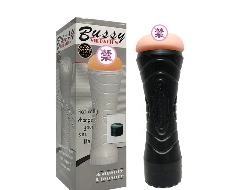 Fun Paradise High Quality Electric Automatic Male Vibrating Masturbator aircraft cup sex toy for man