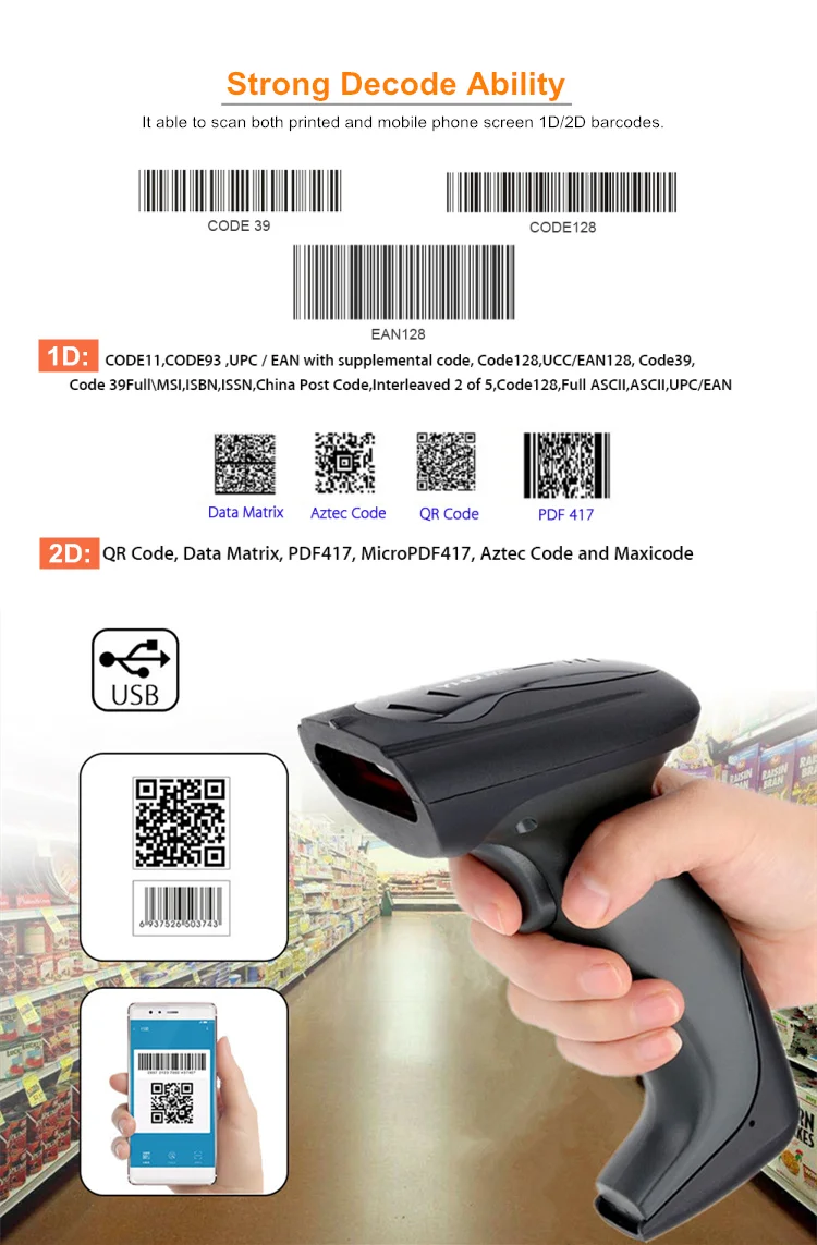 YHDAA High Quality Durable Anti Drop Industrial Barcode Scanner Gun 1D 2D Wireless Barcode Reader With Charging Base