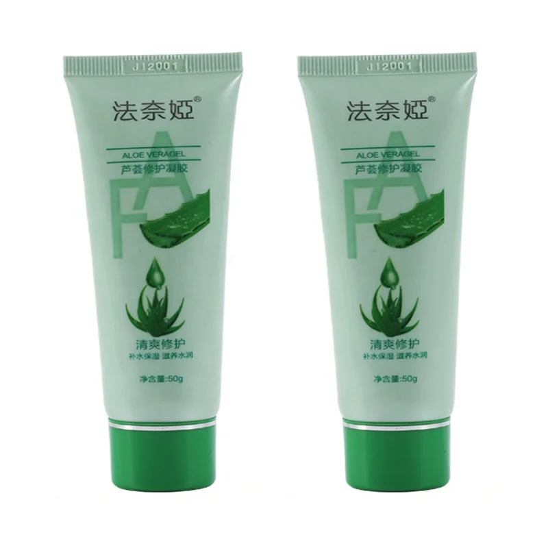 30ml 50ml 100 ml green soft plastic lotion tube packaging for hand cream