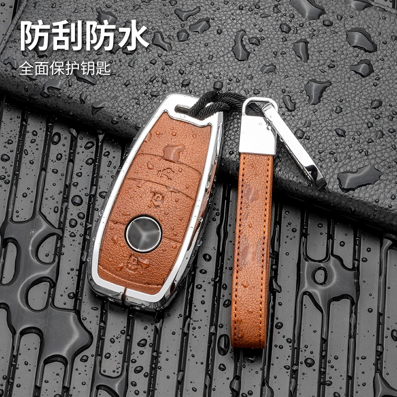 For Mercedes Benz Key Fob Cover 360 Degree Protection Shell Case for 2019-2021 A C G Class 2017-2020 E S Class
