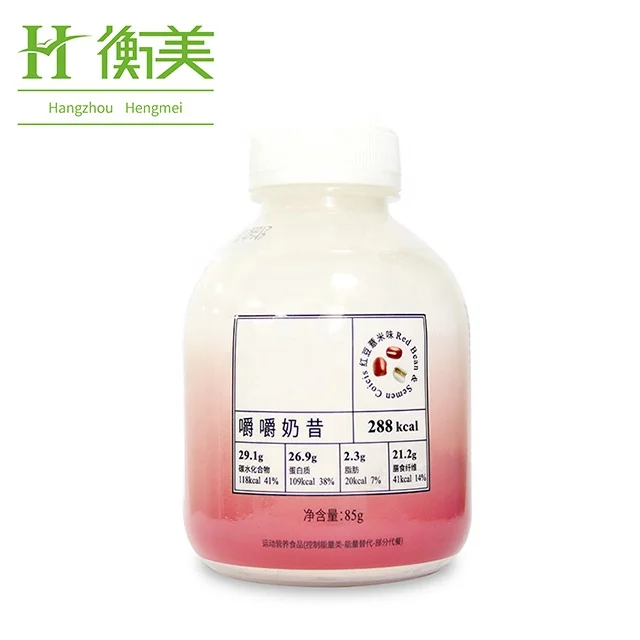 oem meal replacement powder custom meal replacement shakes red bean barley meal replacement milkshake