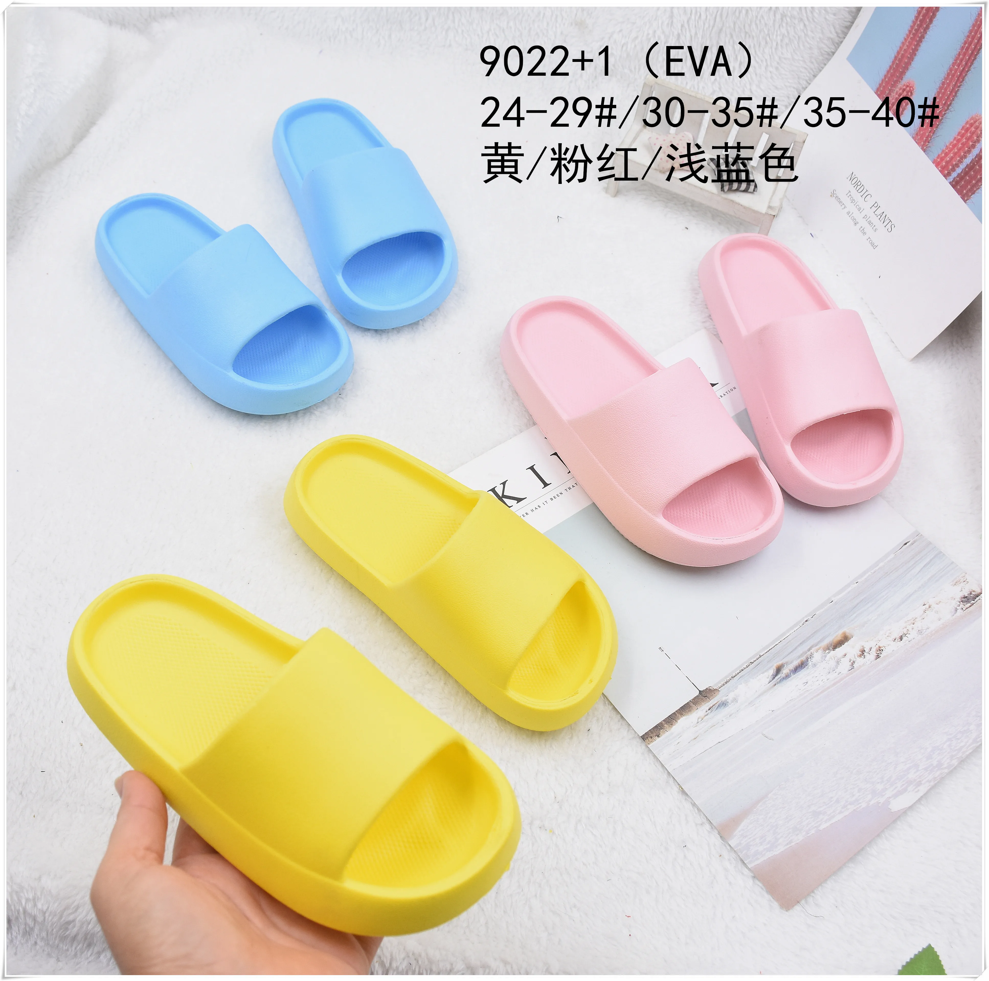 Custom fashion durable plastic slipers men slipper slide sandals with logo