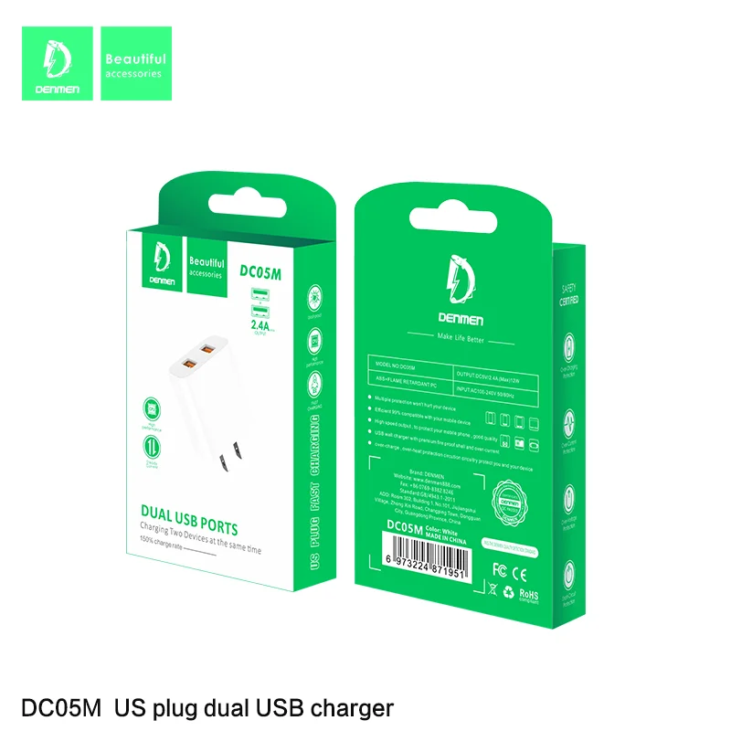 DENMEN 12W Dual USB Wall  Phone Charger Adapter 2.4A US plug Travel Charger for iphone for ipad for samsung for xiaomi