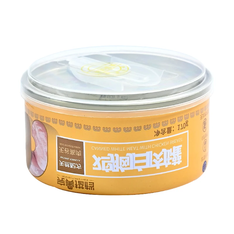 Cat Wet Food Tuna Flavor And Many Other Flavors Of Canned Bulk Oem Natural Can Cat Wet Food