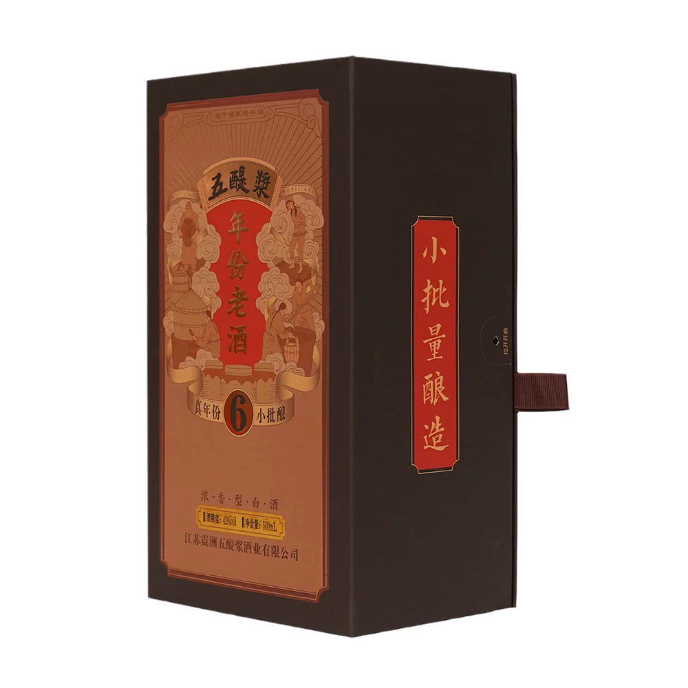 Custom box packaging - Wine box with Shaped tray - removable lid - Art paper and gold foil pressing