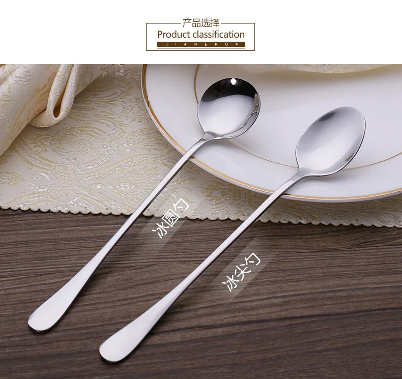 Factory Wholesale Professional   kitchen small  long  spoon