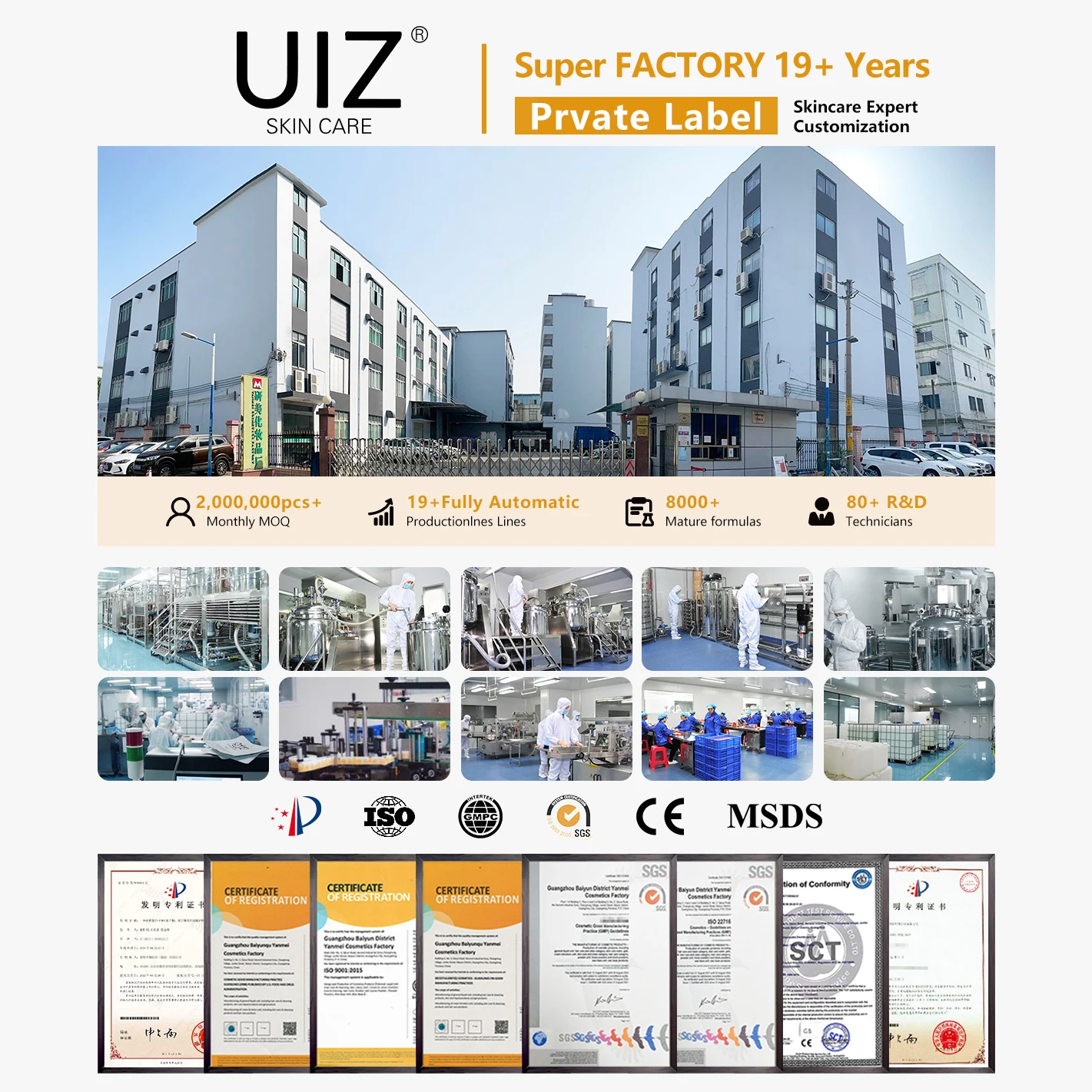 2 In1 детское банное поставить лечение экземы для вспенивания органический пигмент успокаивающий успокаивающее без слез Body Wash влаги гель для душа