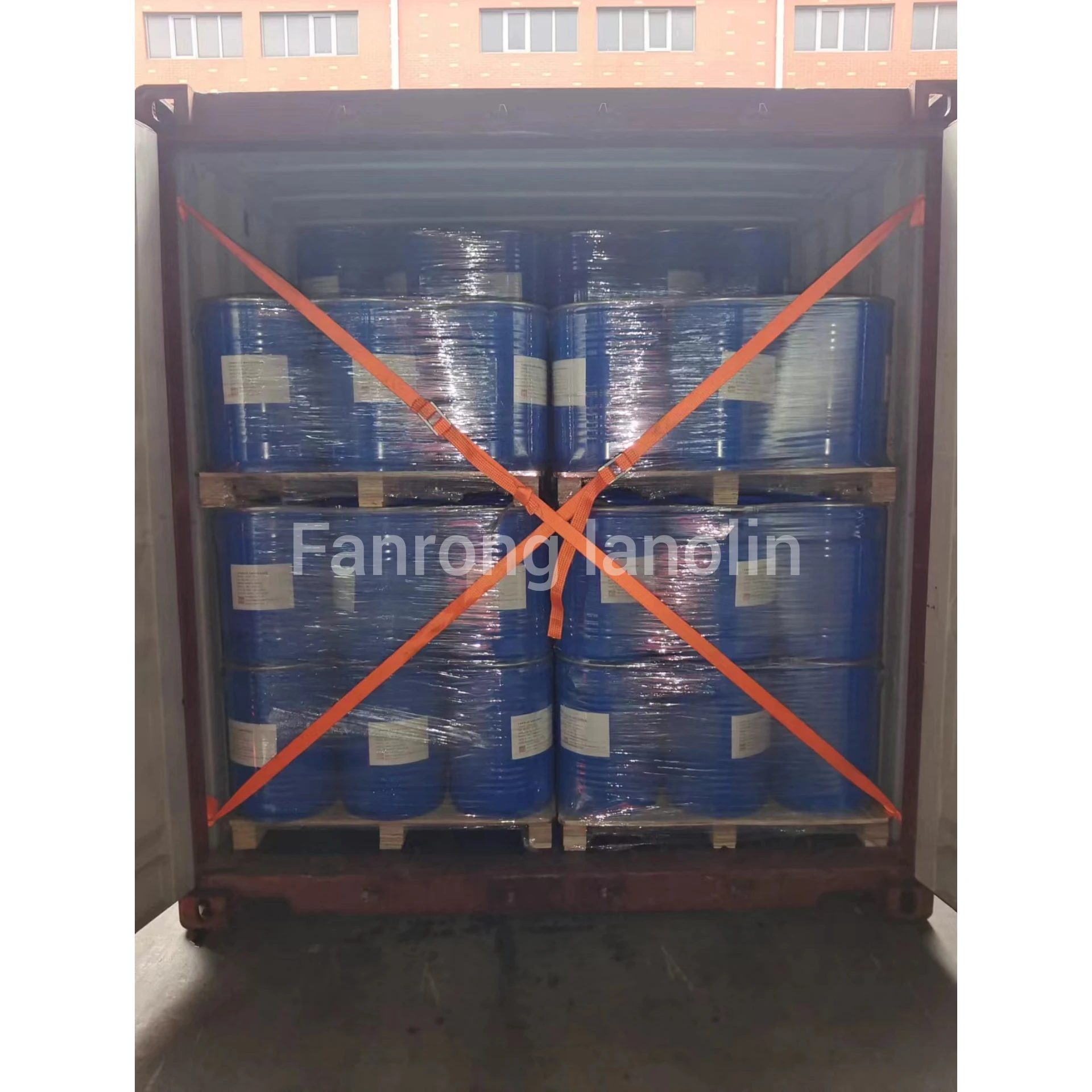 Industri lanolin supplies Daily Chemical  for chemical leather prevent oil rust