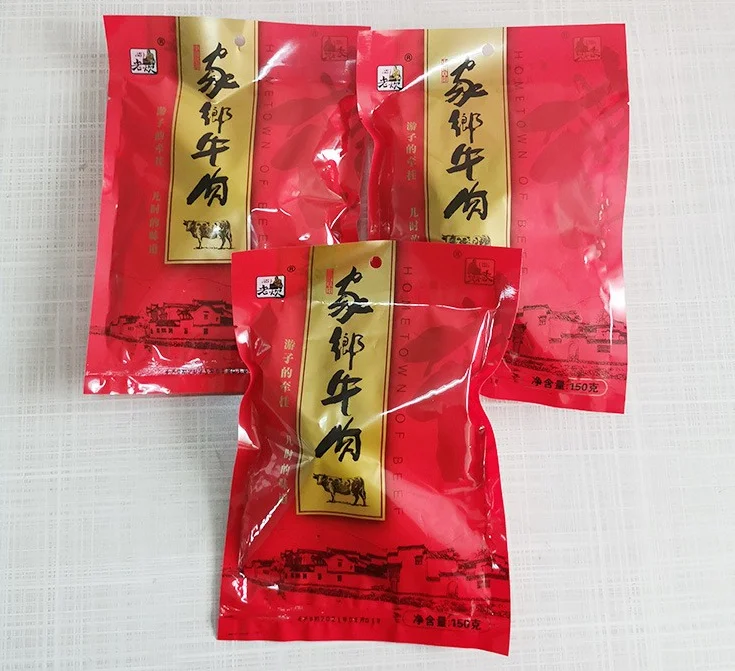 Качество оптовая продажа 150 г маленький пакет вакуумная упаковка традиционная говядина вкусная