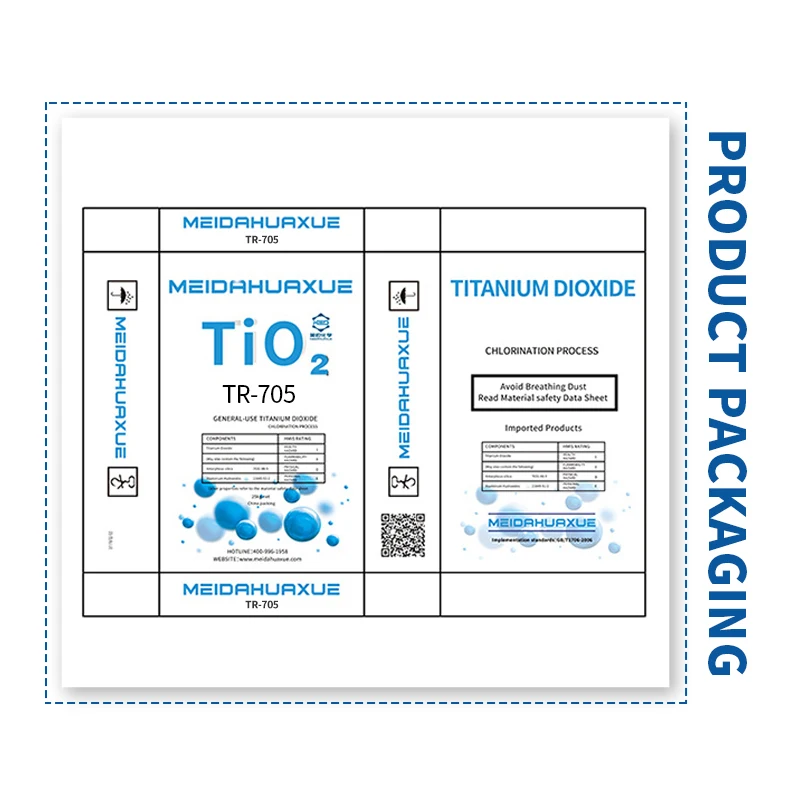 Universal chlorination titanium dioxide R-705 with high cost performance